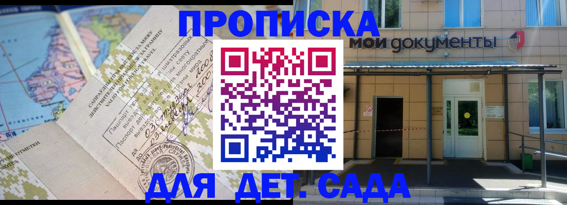 форма 3 в Карталах